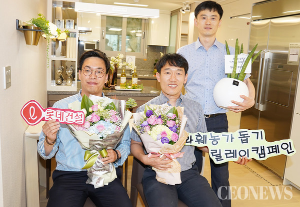 롯데건설 하석주 대표이사, 화훼농가 돕기 릴레이 캠페인 동참