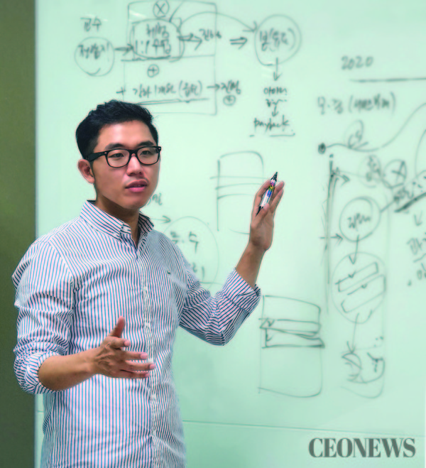 신정훈 에듀템 대표이사