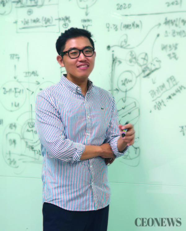 신정훈 에듀템 대표이사