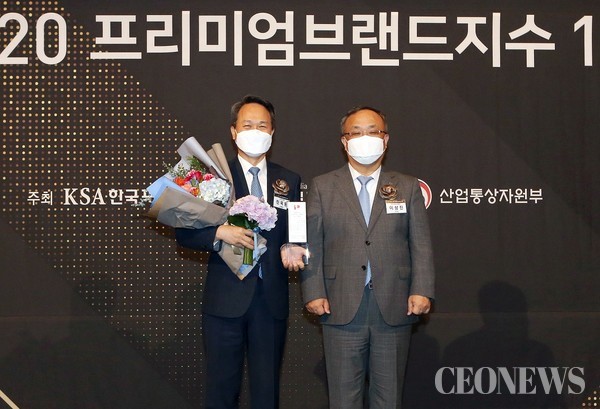 진옥동 신한은행장 제1회 대한민국 프리미엄 브랜드 CEO 대상 수상