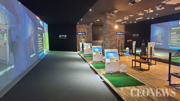 GTS골프아카데미(사진=하윤나 기자)