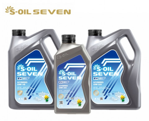 토탈윤활유,  ‘S-OIL 7 EV Hybrid’ 출시(사진=에쓰-오일)