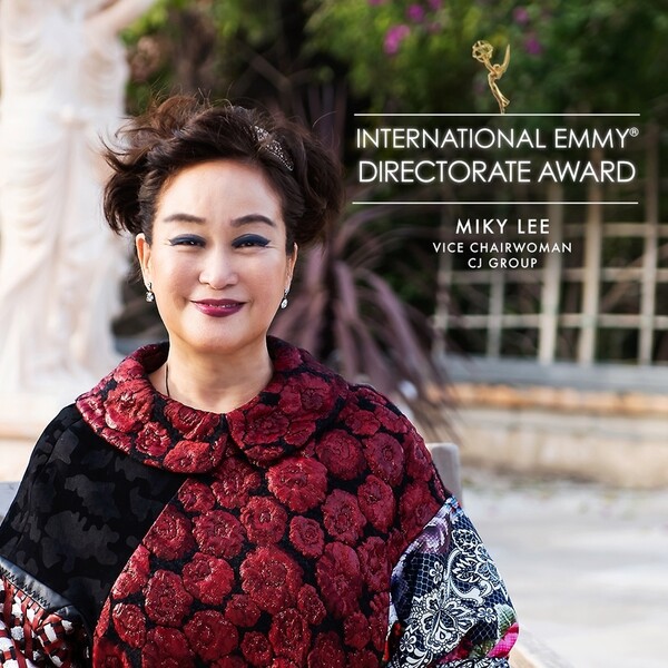 이미경 CJ 부회장이  제50회 국제 에미상 갈라에서 국제 에미 감독상을 받는다. (사진=국제에미상 페이스북 캡처)
