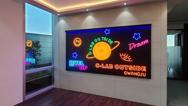 (사진=삼성전자)