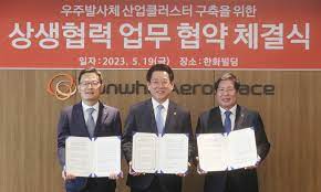 손재일 한화에어로스페이스 대표이사 사장(사진=한화에어로스페이스)