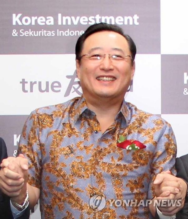 김남구 한국투자금융지주 회장.