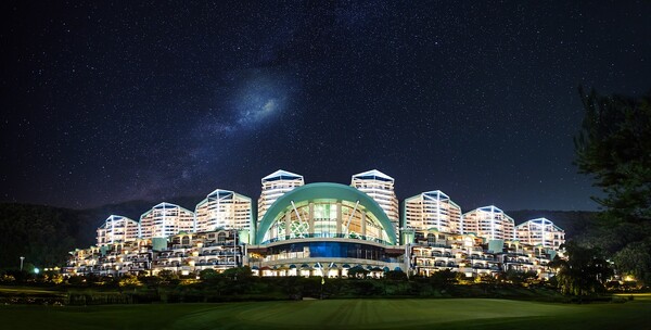 소노펠리체 비발디파크.