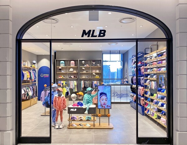 MLB 코리아 매장.