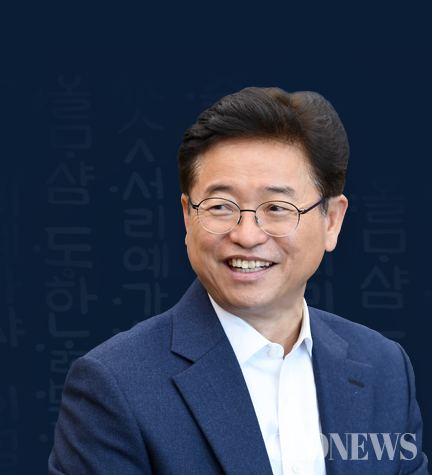 이철우 경북도지사