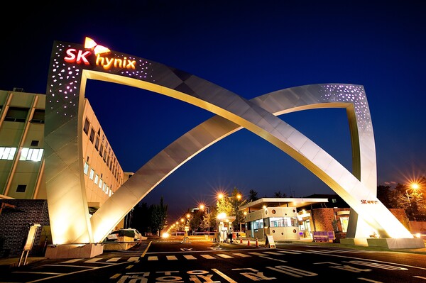 SK하이닉스