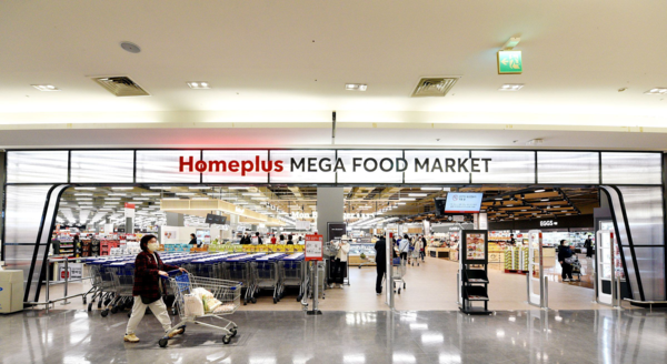 홈플러스 메가푸드마켓은 홈플러스 성장의 주역으로 꼽힌다