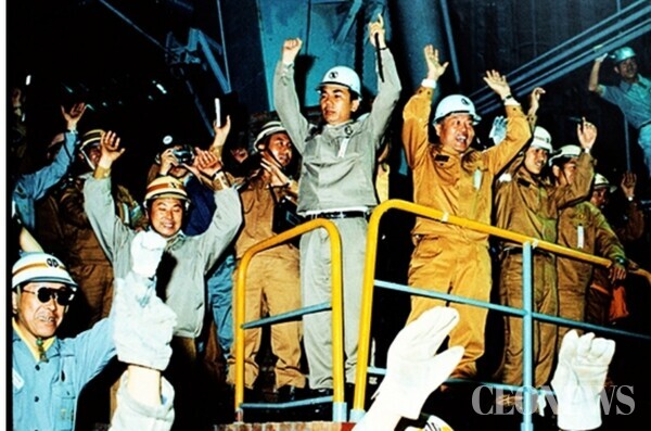 박태준 포스코 창업자