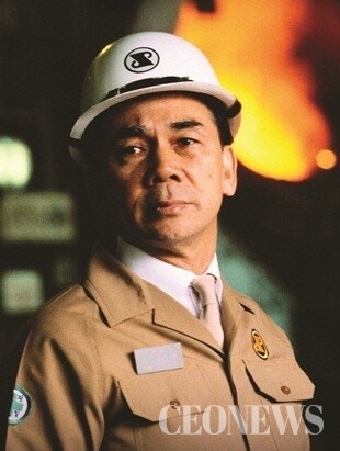 박태준 포스코 창업자