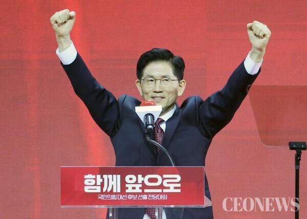 김문수 대선후보