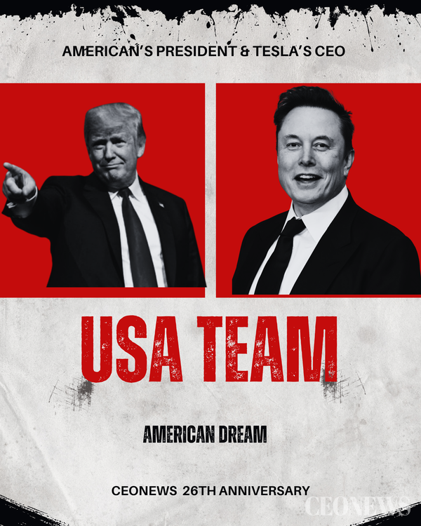 미국을 이끄는 두 거장 "도널드 트럼프와 일론 머스크"