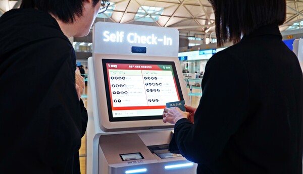 친절하고 편리한 공항도우미 서비스 공항집사