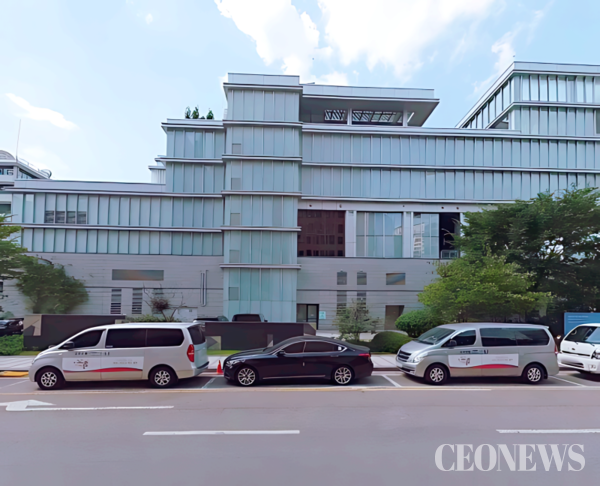 태화홀딩스 사옥