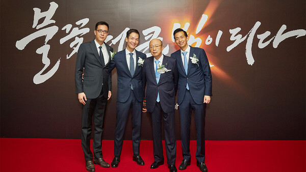 김승연 회장과 세 아들. 왼쭉부터 김동선, 김동원, 김승연 한화그룹 회장, 김동관 한화그룹 부회장.