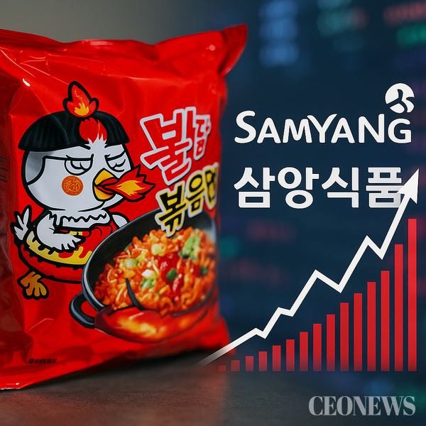 불닭 볶음면 글로벌 인기에 힙입어 삼양식품 주식이 400% 폭등하며 4조원 기업이 됐다.